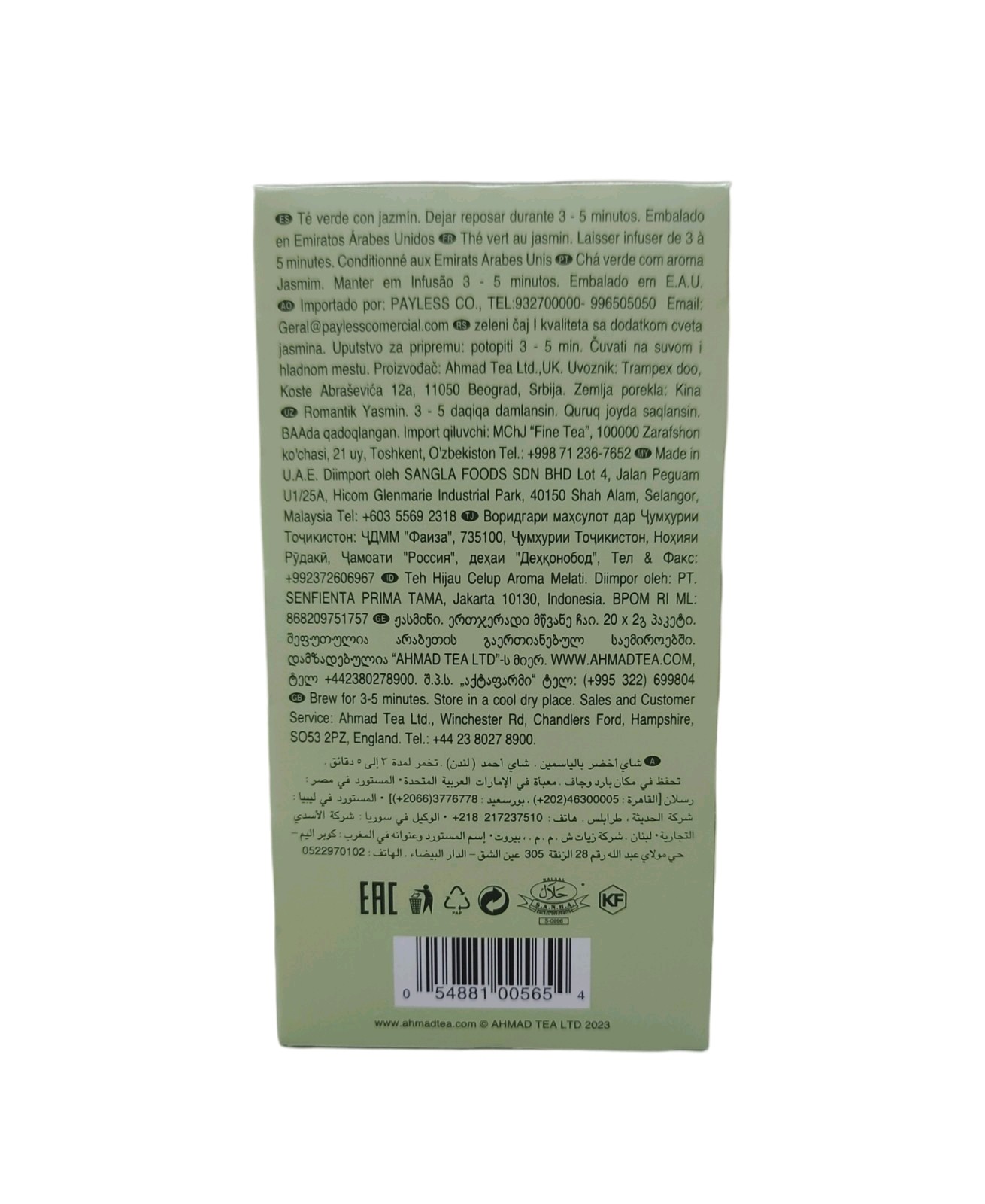 JASMINE BLOSSOM GREEN TEA 30 Free Dipper Bags (Not 20) Non-GMO STASH Quality