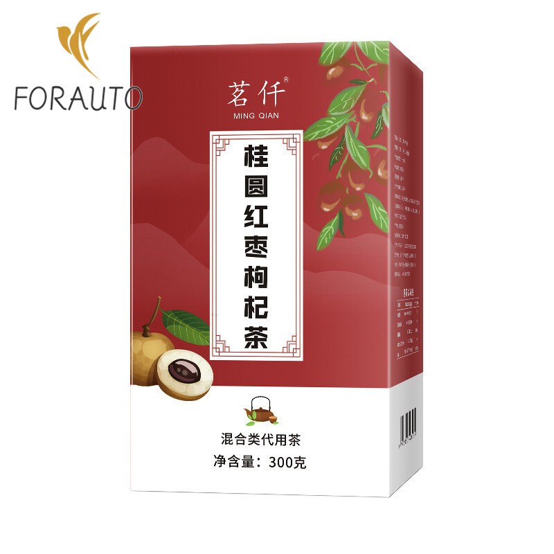 Longan Red Dates and Goji Berry Tea 300g Fruit Tea Combination (15g X 20 Packs)