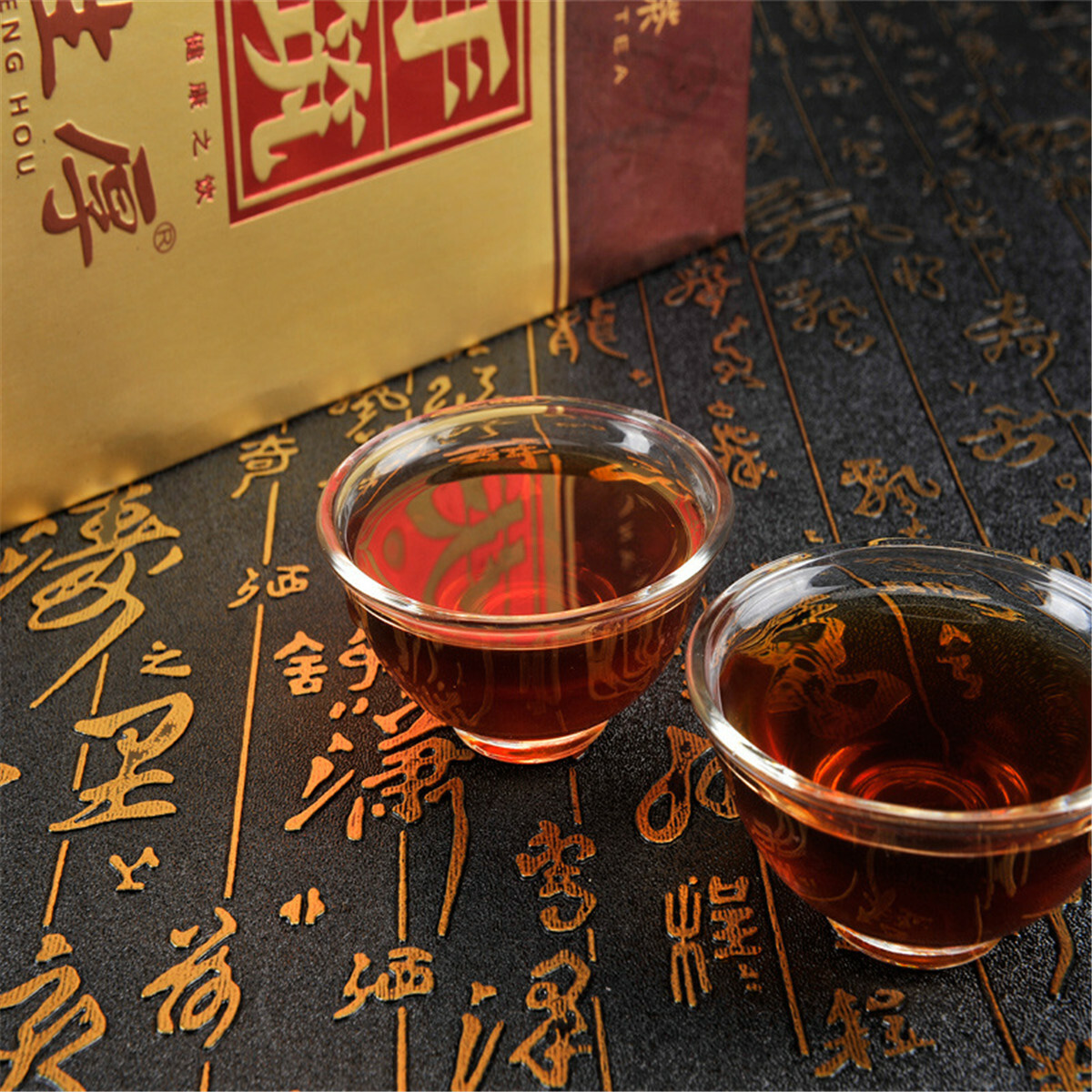 950g Natural Black Tea Anhua Baishaxi Fu cha Bai Sha Xi Fucha Hunan Anhua Dark