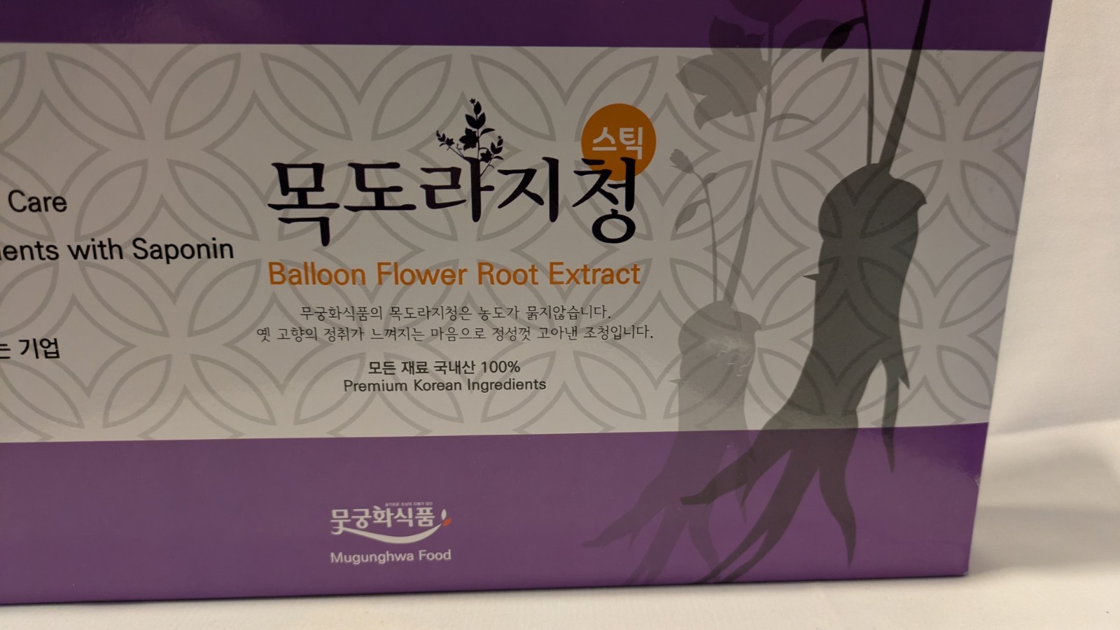 Balloon Flower Root Extract/Bellflower/Ginger/Jocheong/Korea Natural Ingredients