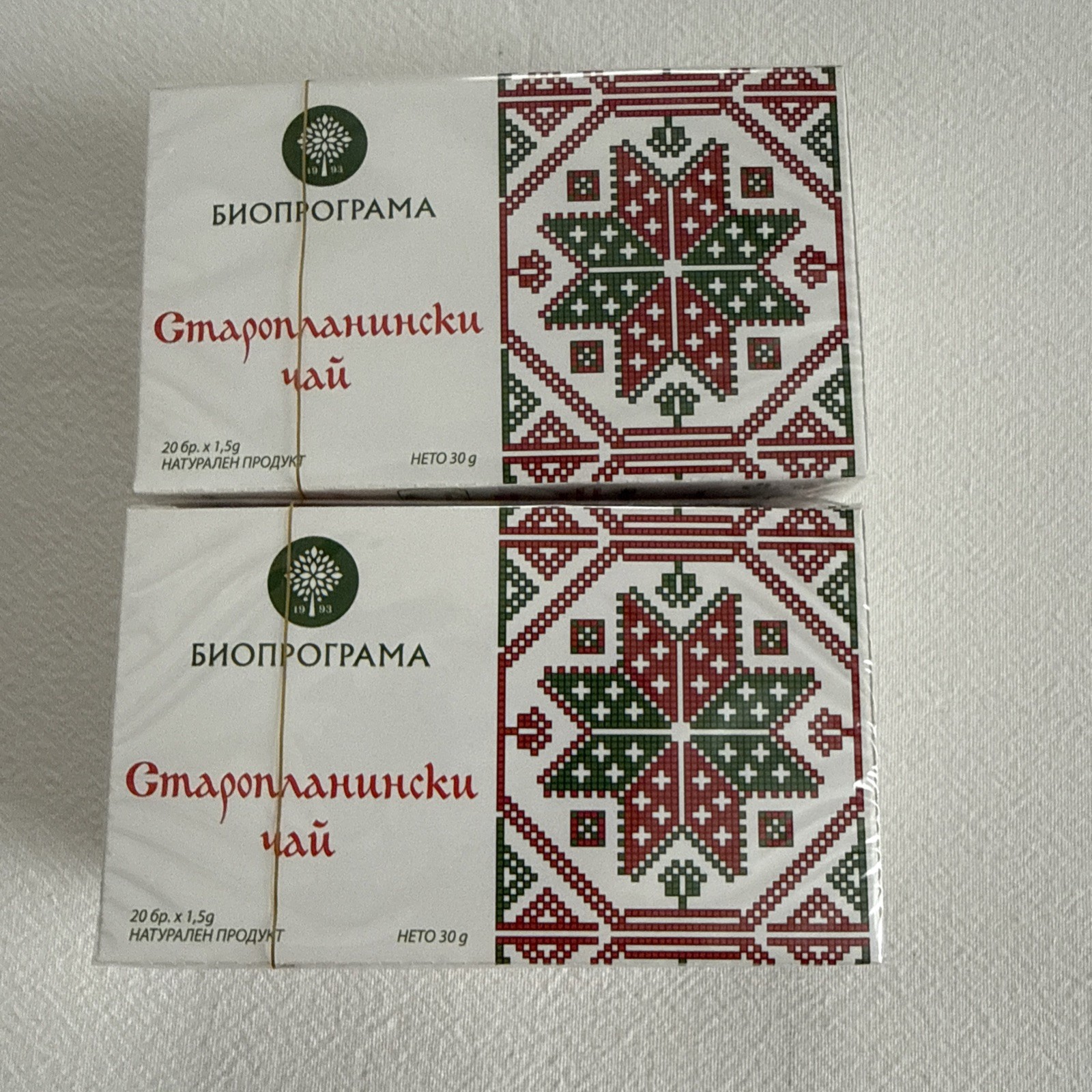 Bulgarian food Herbal tea STAROPLANINSKI CHAI 40 tea bags 1.5 g each