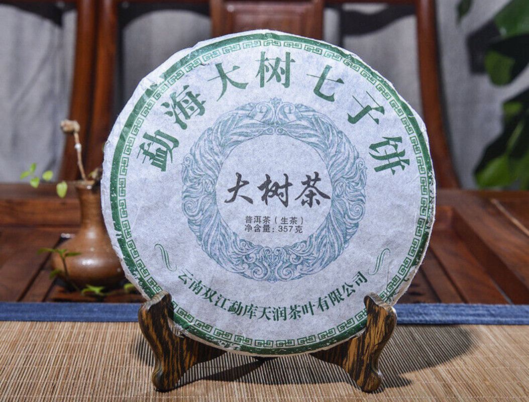Puerh Tea Premium Yunnan Da Shu Healthy Natural Drink 357g Cake