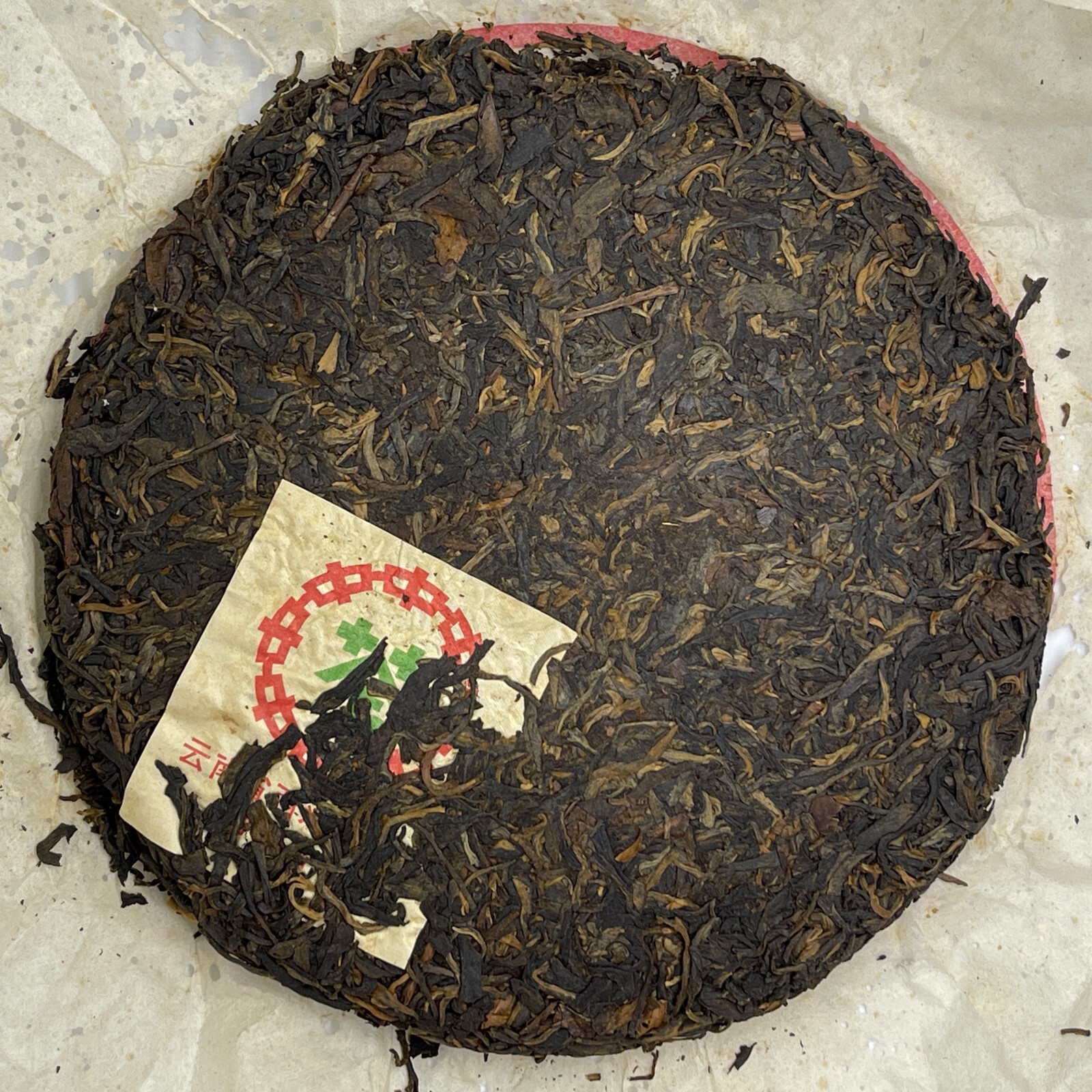 Hong Kong Warehouse Customized Tea,1998,勐海廠Menghai Factory,7542,357g,Raw