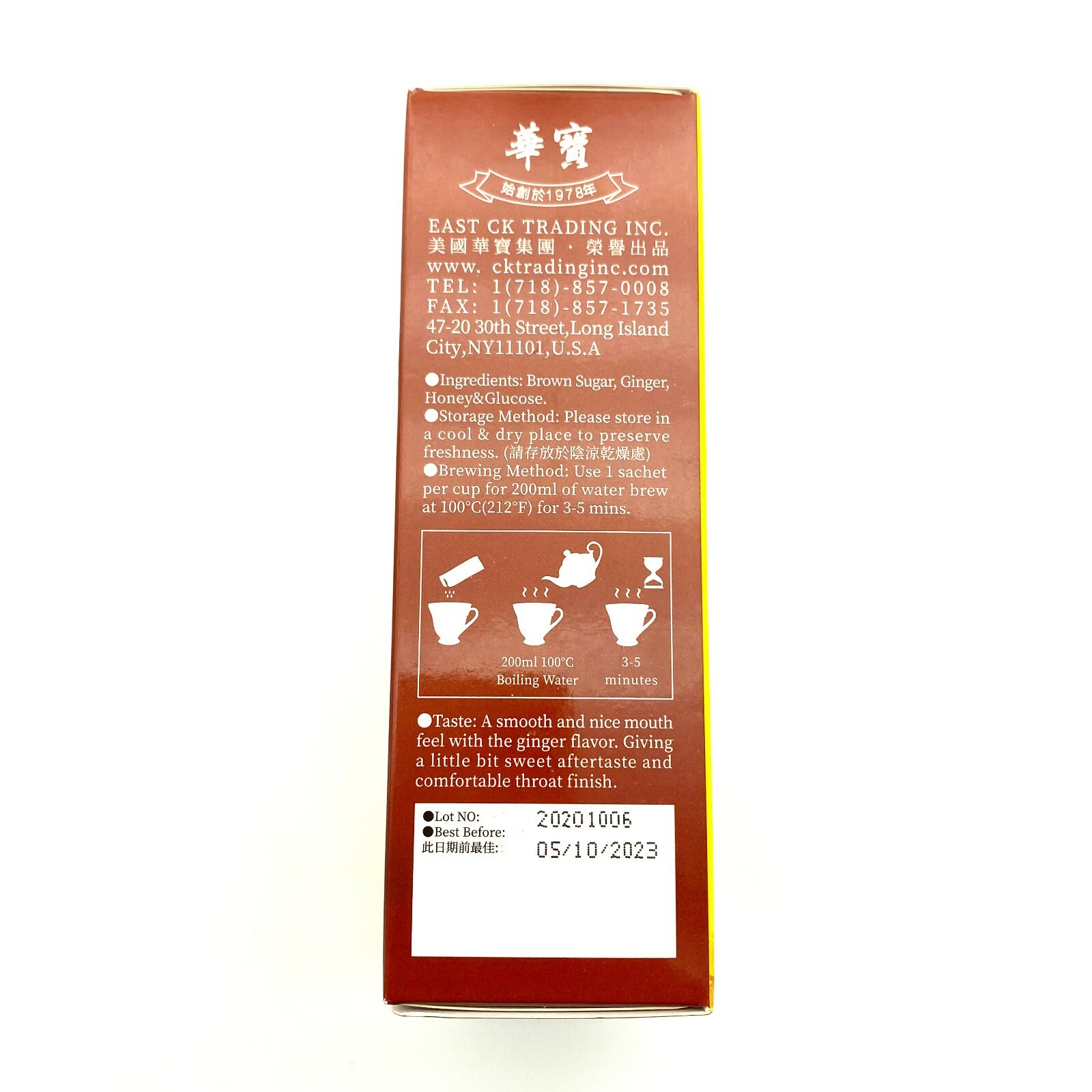Greenlike Instant Brown Sugar Ginger Honey Crystals 12 Sachet 黑糖蜂蜜 薑王晶冲剂 调理气血大姨妈