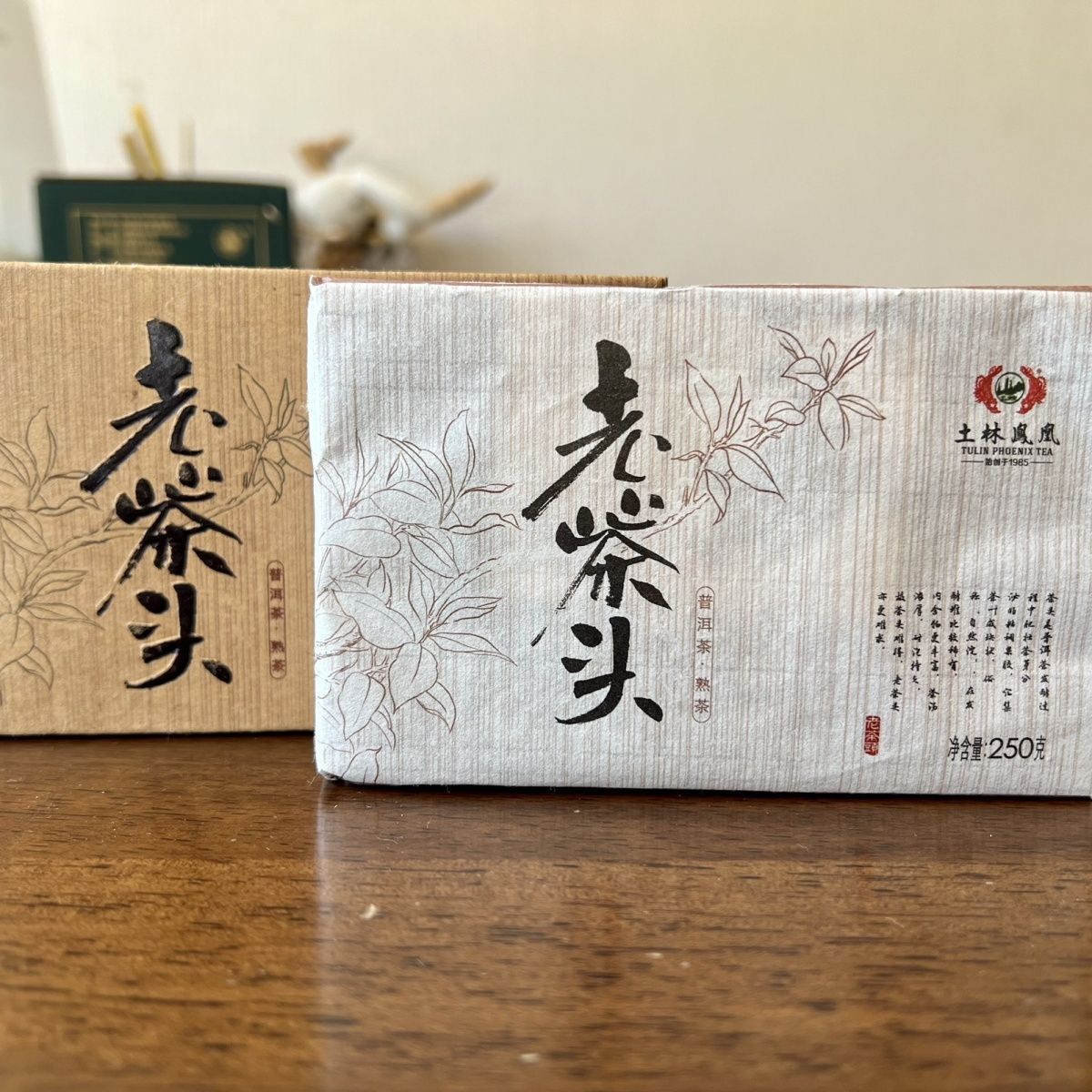 TuLin Phoenix LAO CHA TOU 2017 Yunnan Fenghuang Puer Tea Brick Ripe Puerh 250g