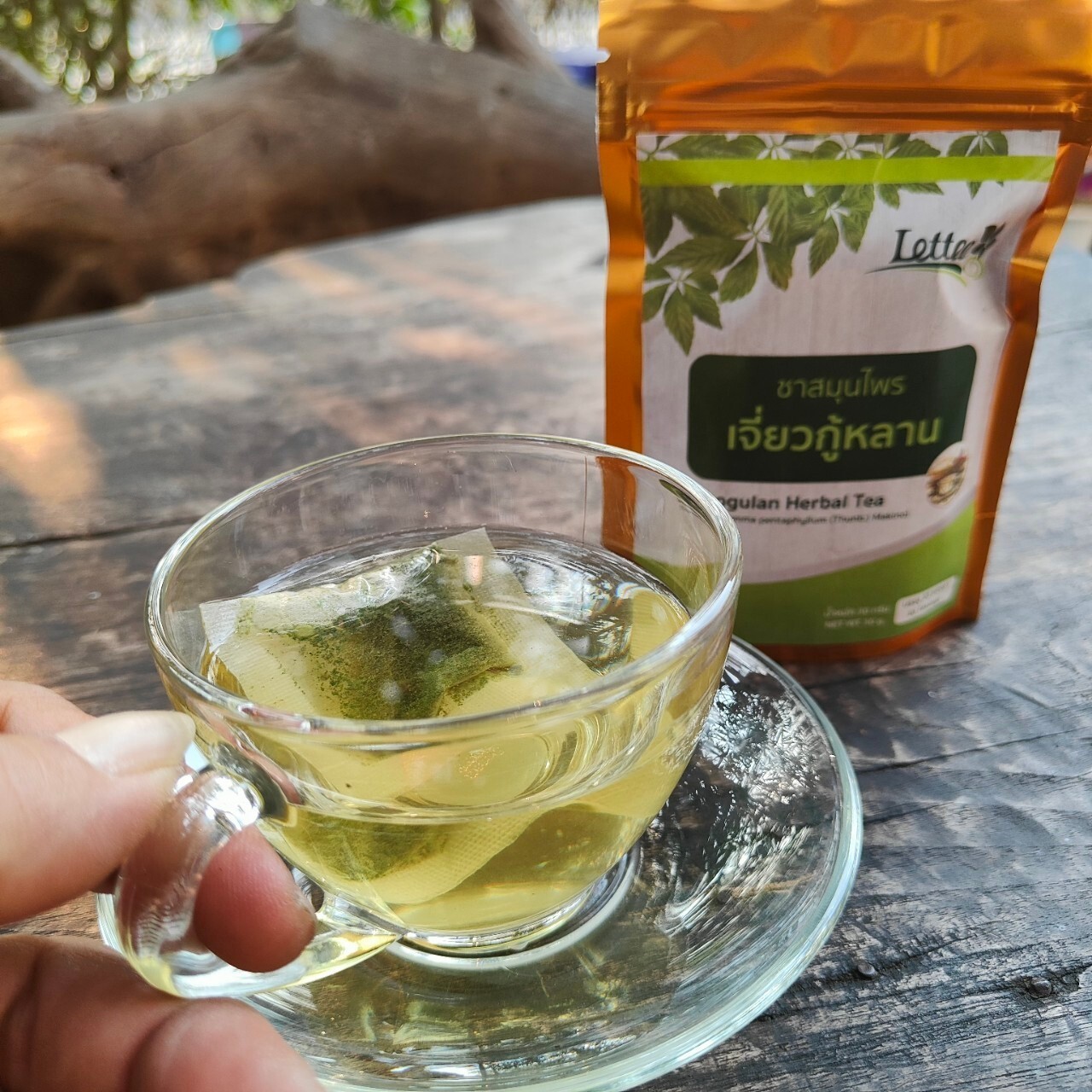75 Sachets Jiaogulan Tea 100% Herbal Natural Organic Tea Healthy Relief Pains Gr