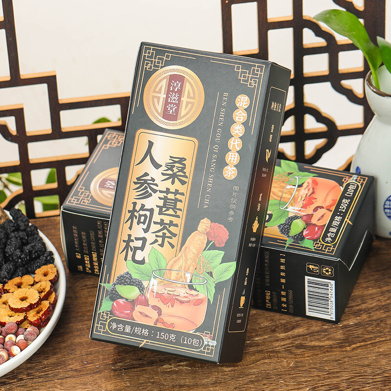 Men’s Tea Ginseng Tea Wolfberry Tea Mulberry Maca Tea 2024