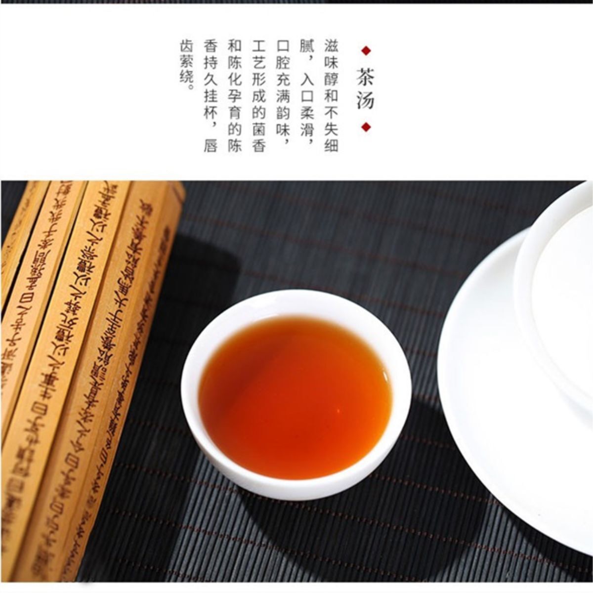1000g Anhua Dark Tea Fu Brick Hand-built Herbal Black Tea for Men Women
