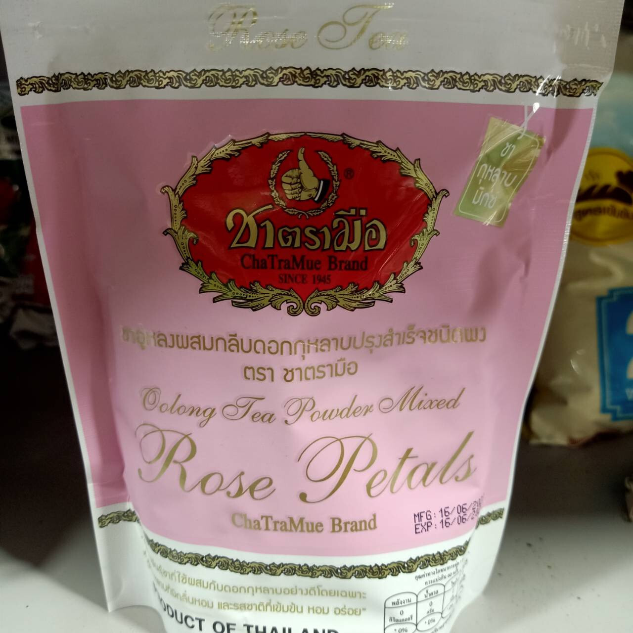 ChaTraMue Rose Oolong Tea Powder 5.29oz Pack of 3 Thai Instant Drink Hot Ice