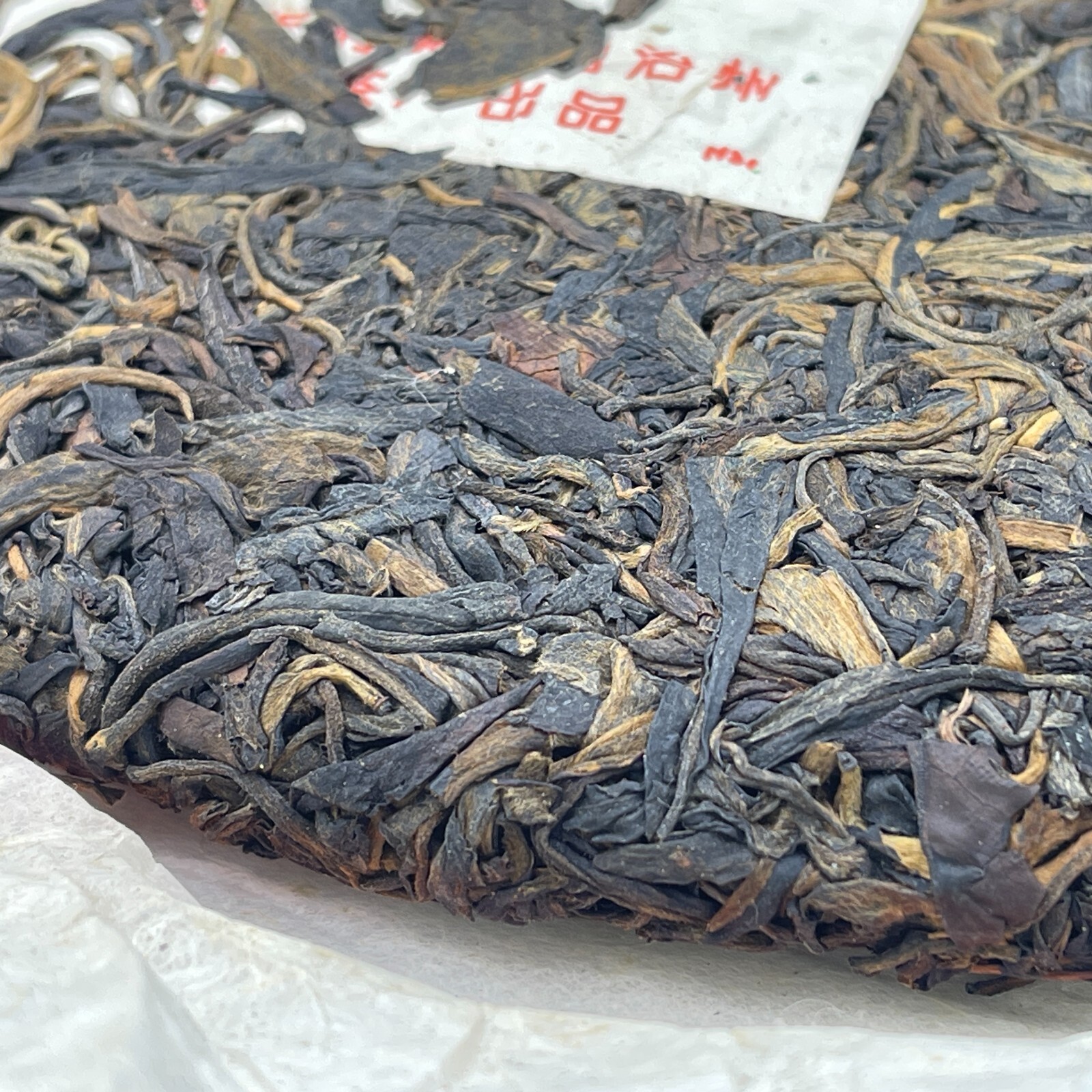 Pu-erh tea,1998,Hong Kong customization,勐海茶廠港訂,大葉,傣青8582,357g,Raw