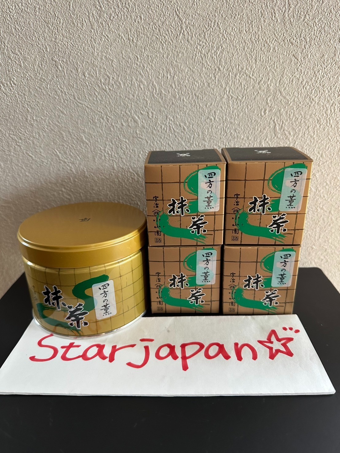 Yamamasa Koyamaen Japanese Ceremonial Grade Matcha Yomo Samidori Matsukaze
