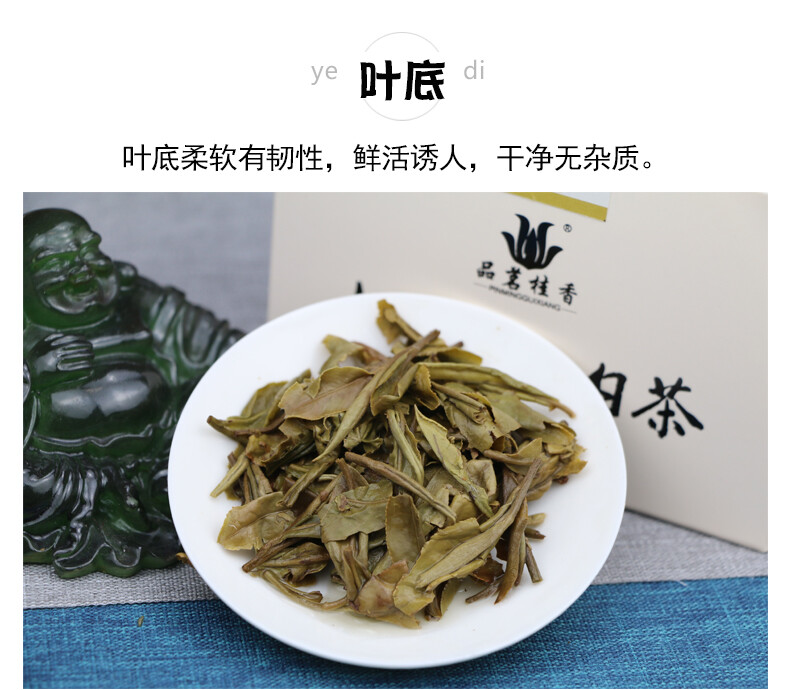 Premium Organic Fuding Bai Mu Dan Flake White Peony Pai Mu Tan White Tea 20 Pcs