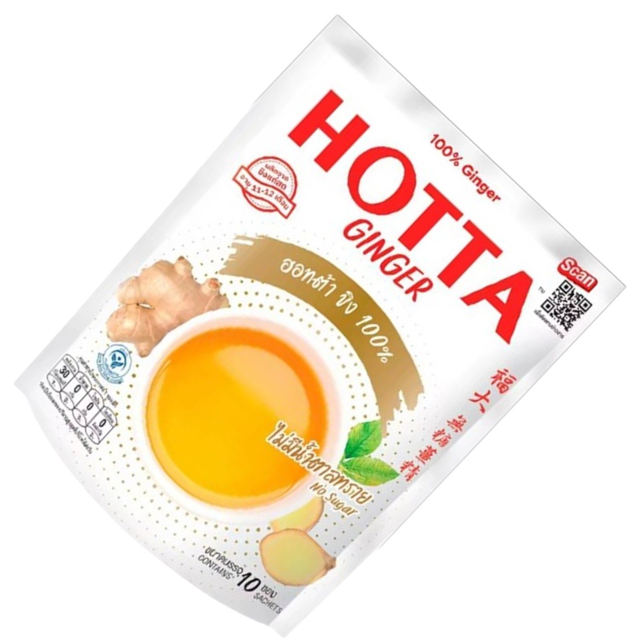 Ginger Hotta 100% Instant Gingen No Sugar Herbal Powder Drink Natural 7g x 10Pcs
