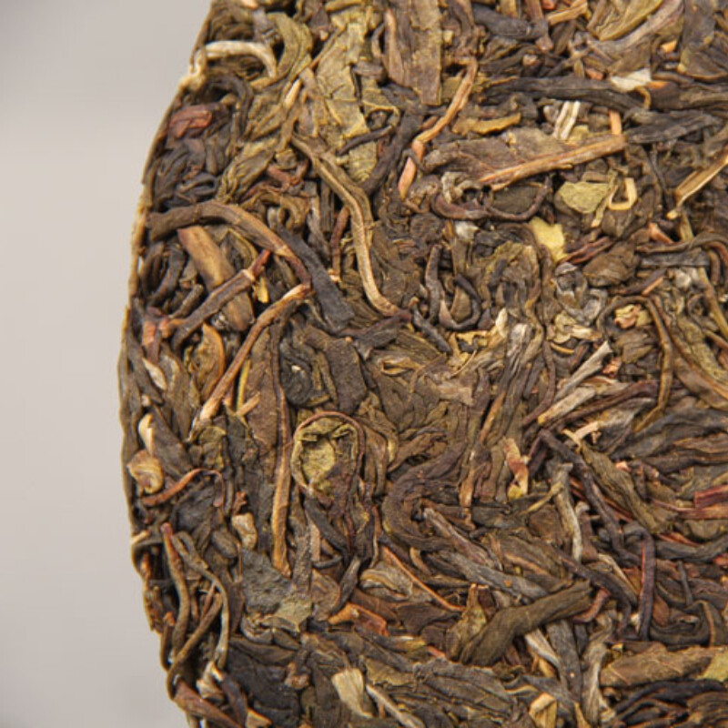 HelloYoung Puerh Tea 357g Nannuo Spring Cake Rich Flavor Daily Brew