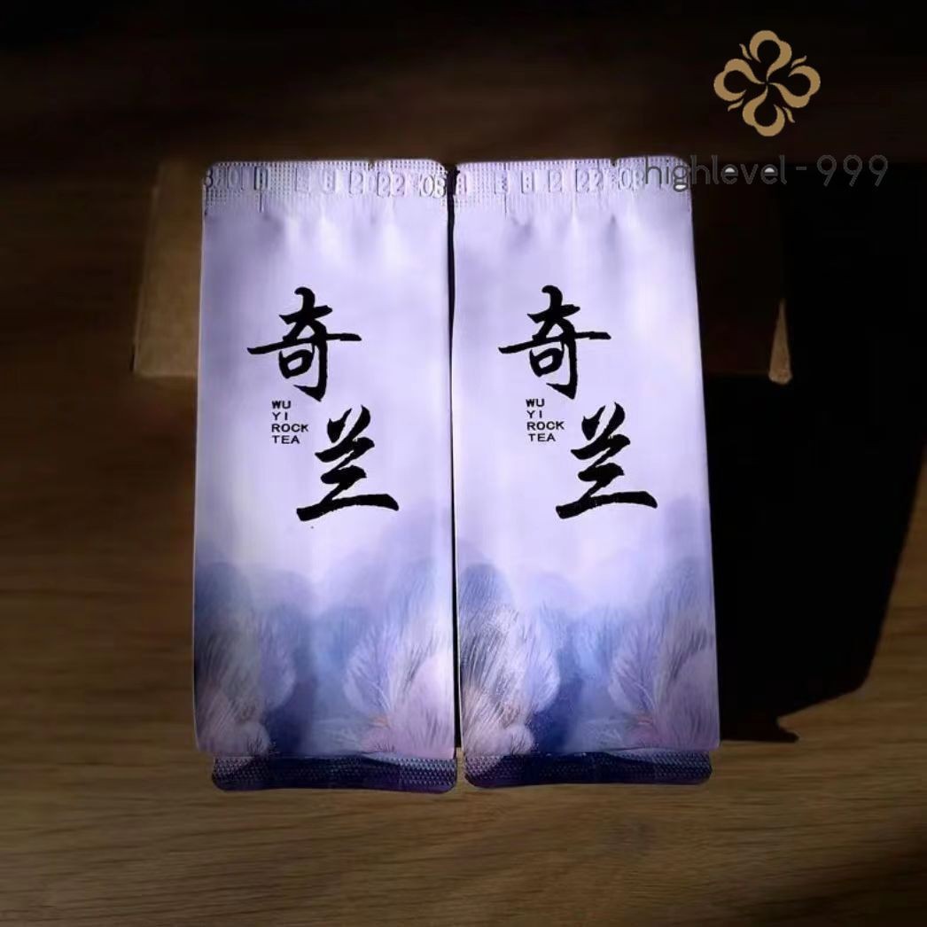500g Wuyi Mountain Rock Tea Carbon Baked Qilan Oolong Tea Spring Loose Leaf Tea