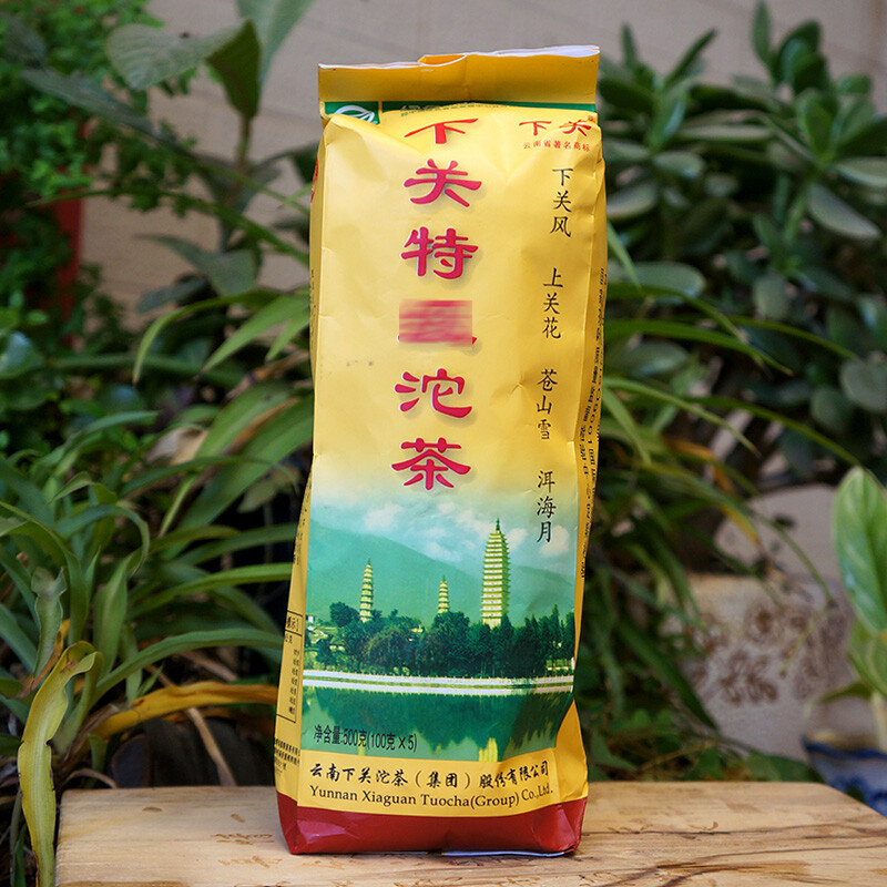 2013 Xiaguan TE JI TuoCha Premium Grade Pu’er Pu-erh Tea Raw Puer Green Tea 500g