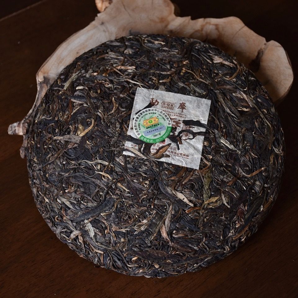 Mengku Rongshi 2007 Puerh Tea”Qiao Mu Wang” (King Arbor) Aged Shen Puer Tea 500g