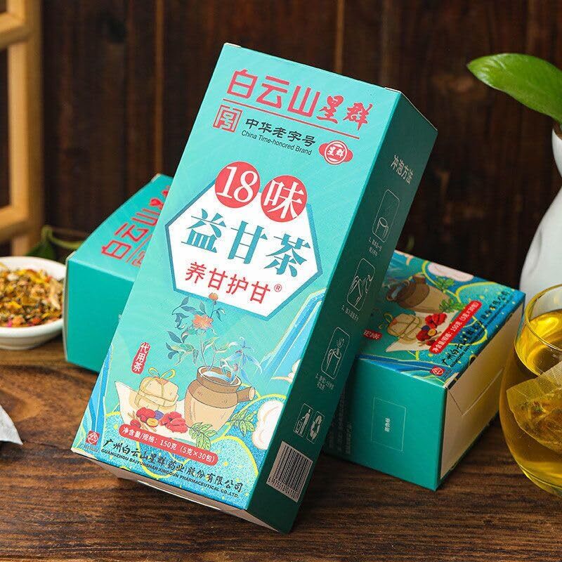 18 Flavors China Liver Care Tea Liver Detox Tea Liver Nourishing Tea Daily 150g