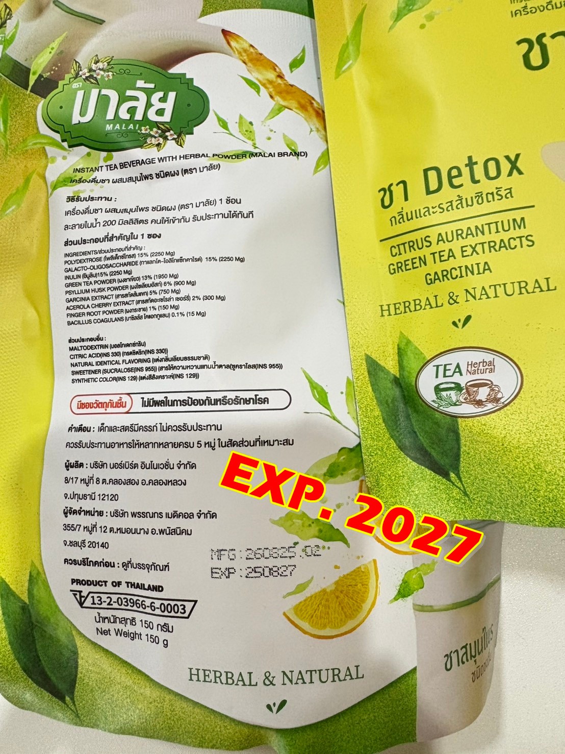 2X Tea Herbal Malee Detox Drink Instant Thai Healthy Natural Cleanse Colon Halal