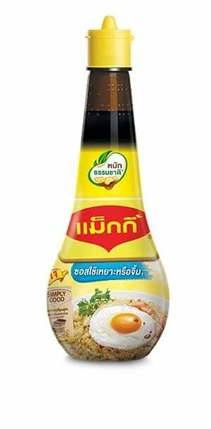 6x Maggi Topping Dipping Thailand Soybeans Sauce Bottle Cooking Vegan 200 ml