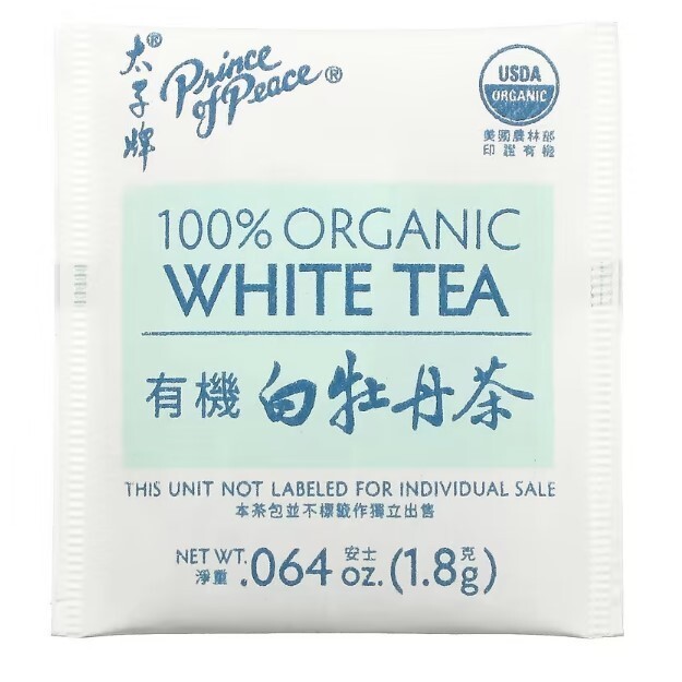 200 Tea Bags Prince of Peace 100% Organic White Tea 100 in Each Box