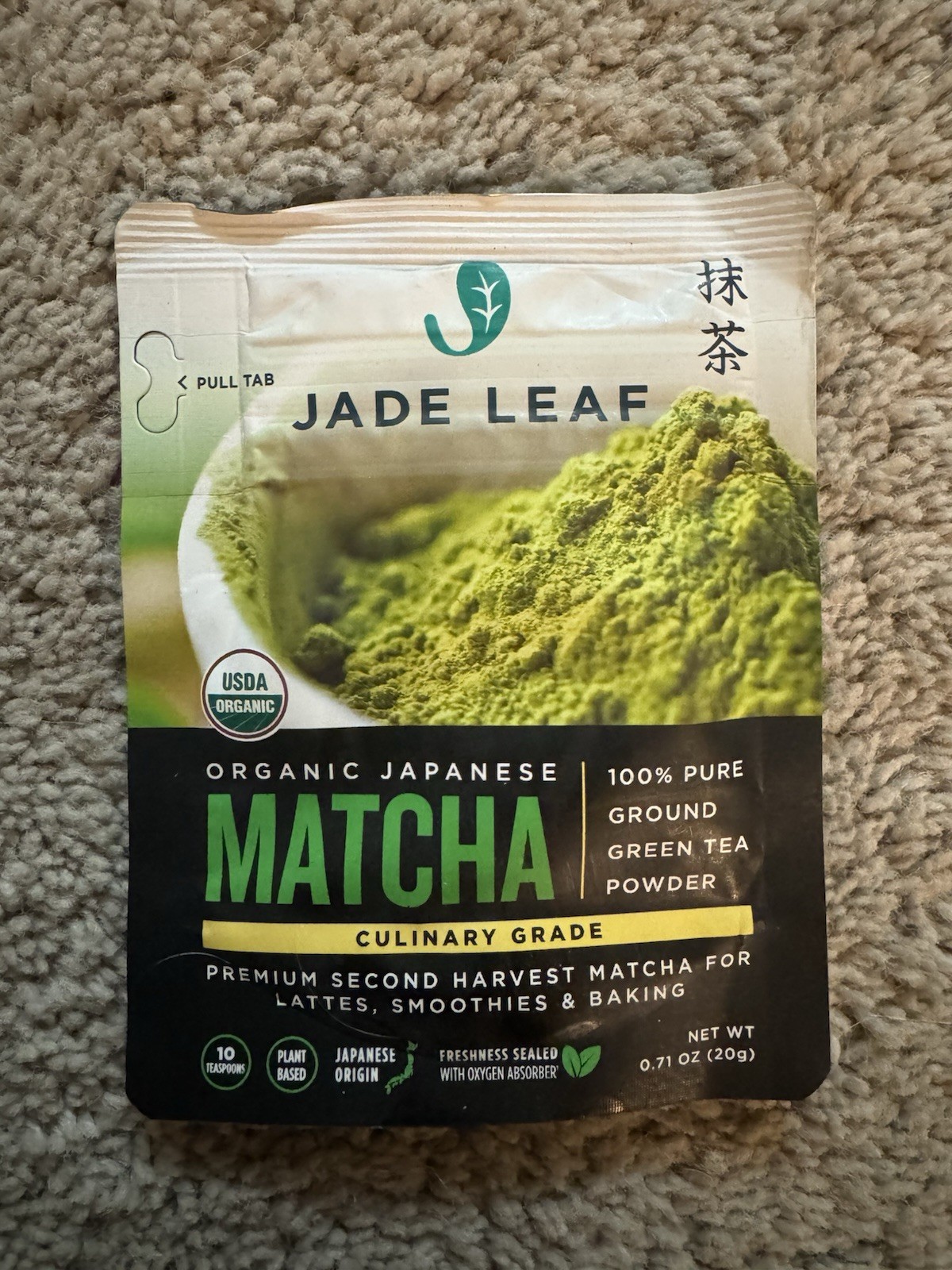 Jade Leaf Organic Japanese Culinary Grade Matcha Ground Tea Powder 0.71oz 2 Pack
