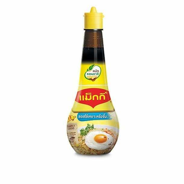 6x Maggi Topping Dipping Thailand Soybeans Sauce Bottle Cooking Vegan 200 ml