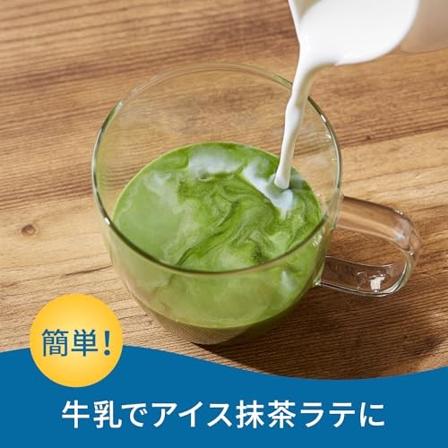 Brand New!Tsujiri Instant Matcha Powder 30g Smooth Dissolving Japanese Green Tea