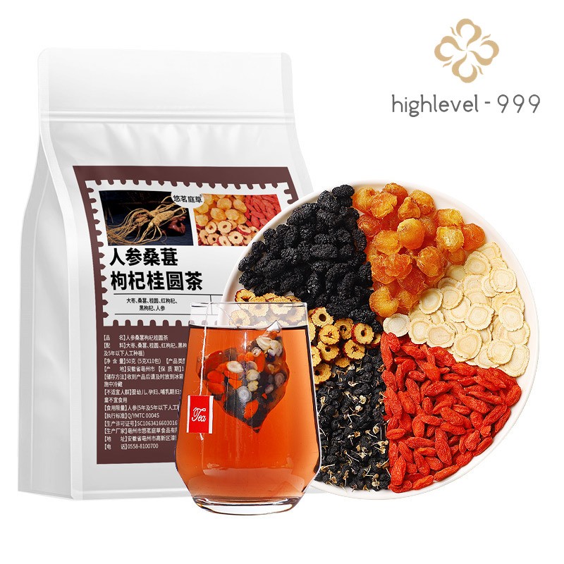 Ginseng Mulberry Wolfberry Longan Tea Liubao Tea Guben Stay Up Late Recovery Tea