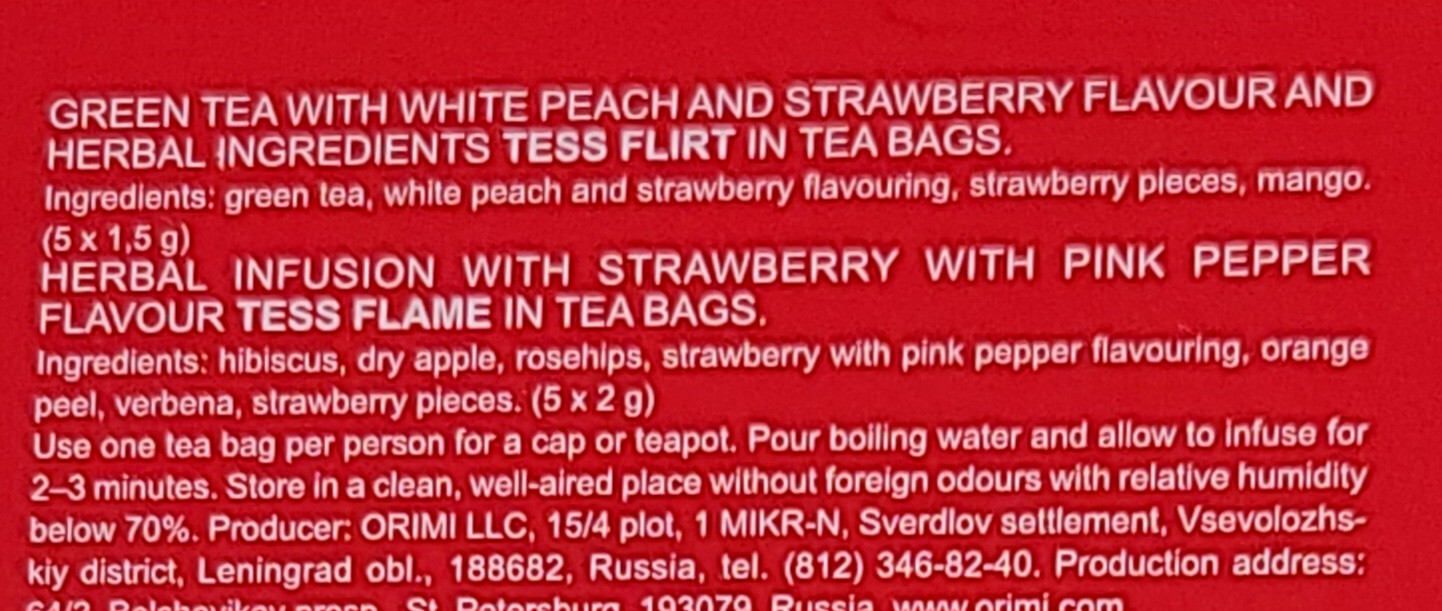 Tess Assortment Green & Black Tea 12 Flavors 60 Tea bags Russian RF