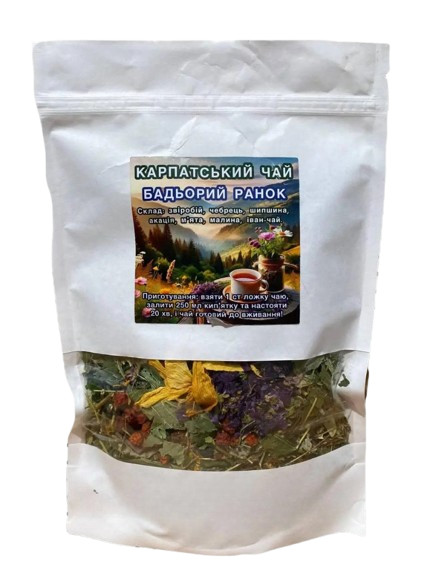 Carpathian Energetic Morning Tea 120g Ivan Tea Rosehip Mint Blend