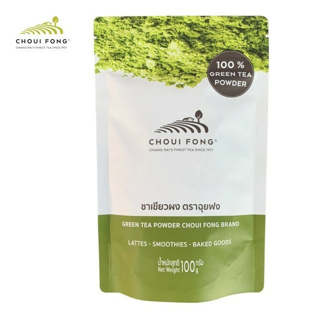 3x Choui Fong Green Tea Powder Real matcha quality tea leaves bakery dessert