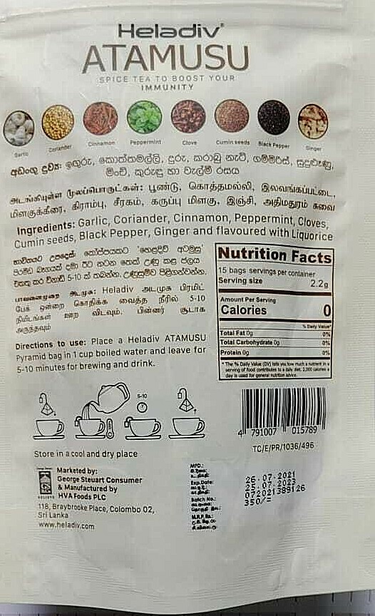 Natural Spice immunity Herbal Tea with eight (8) Ayurvedic Flavors
