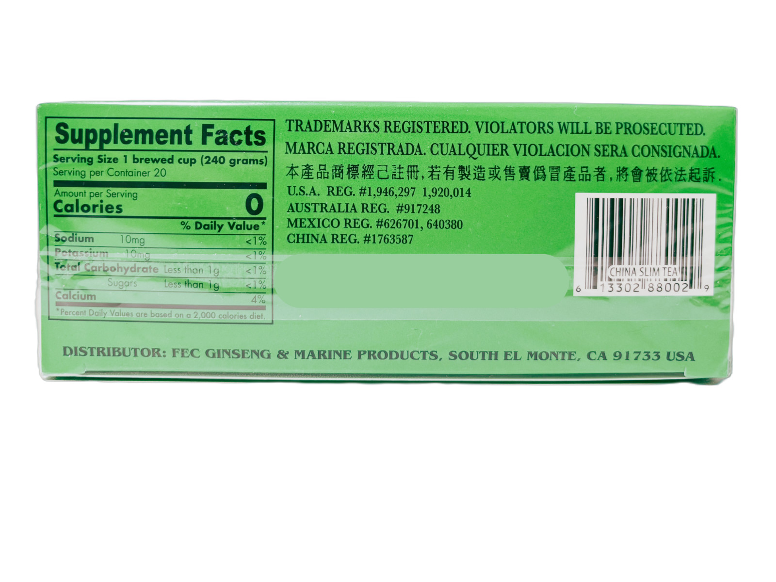 China Slim Tea Natural Herbal Tea No Caffeine Extra Strength 1.76oz – 20 Teabags