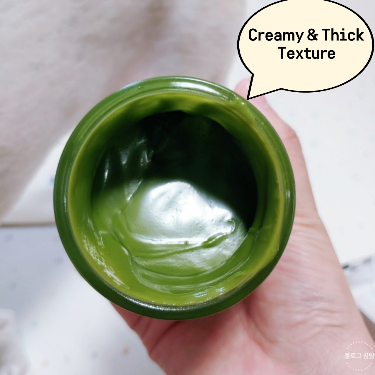 [OSULLOC] 200g Korea Green Tea Milk Spread Jam Premium Organic Jam From JEJU