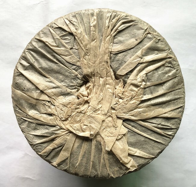 1999 Yunnan Tong Qing Hao Pu-erh Tea Cake Yiwu Mt. Old Tea Ripe Puer Cooked 357g
