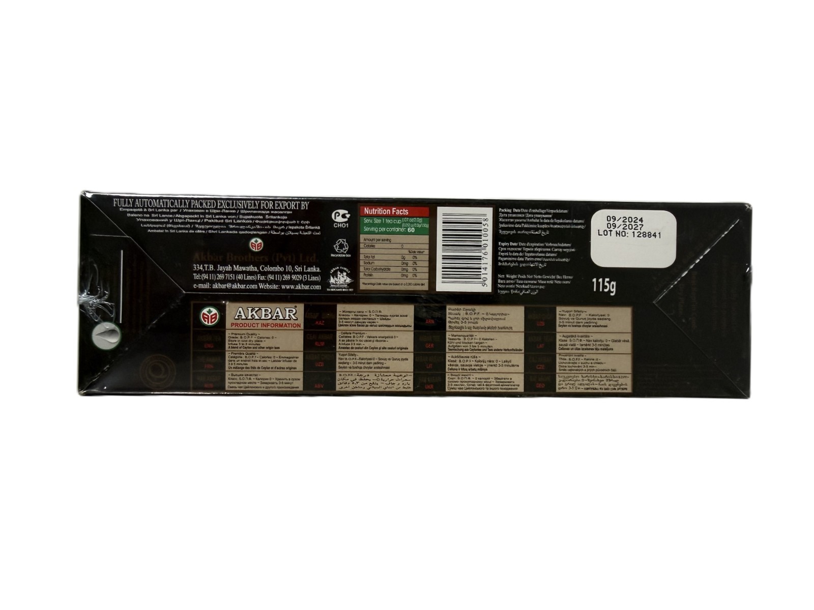 Akbar Classic Collection 60 Foil Tea Bags 115g – 5 Ceylon Tea Varieties Gift Box