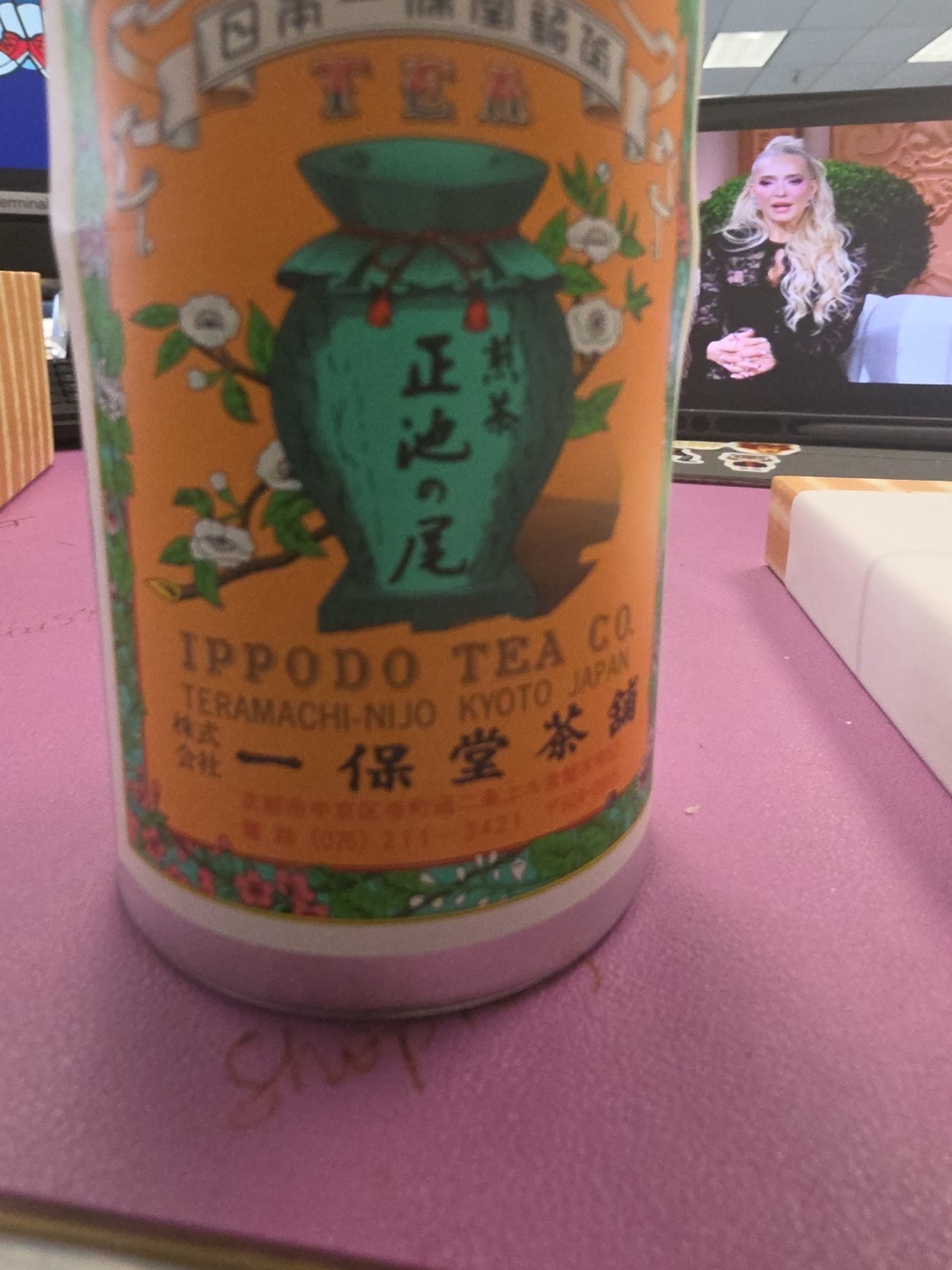 Uji Green Tea Leaves Sencha Shoike-n-o IPPODO TEA CO. GREEN TEA 100g RARE!