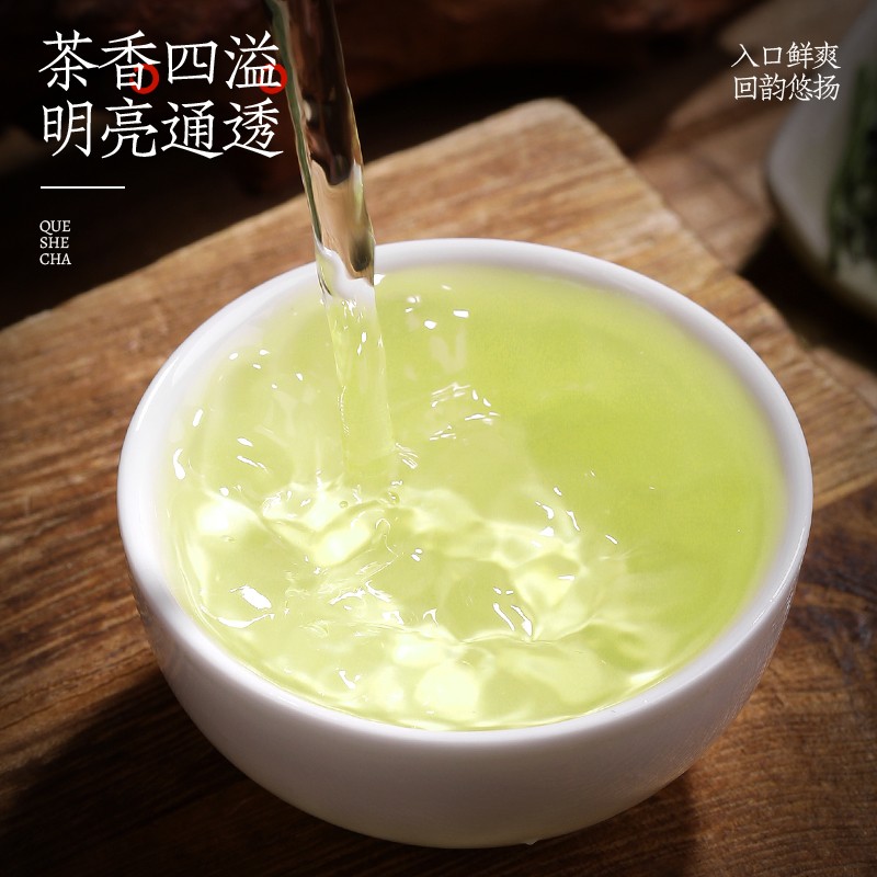 100g Authentic Tea 2025 New Tea Green Tea Strong Aroma Tea Spring Tea