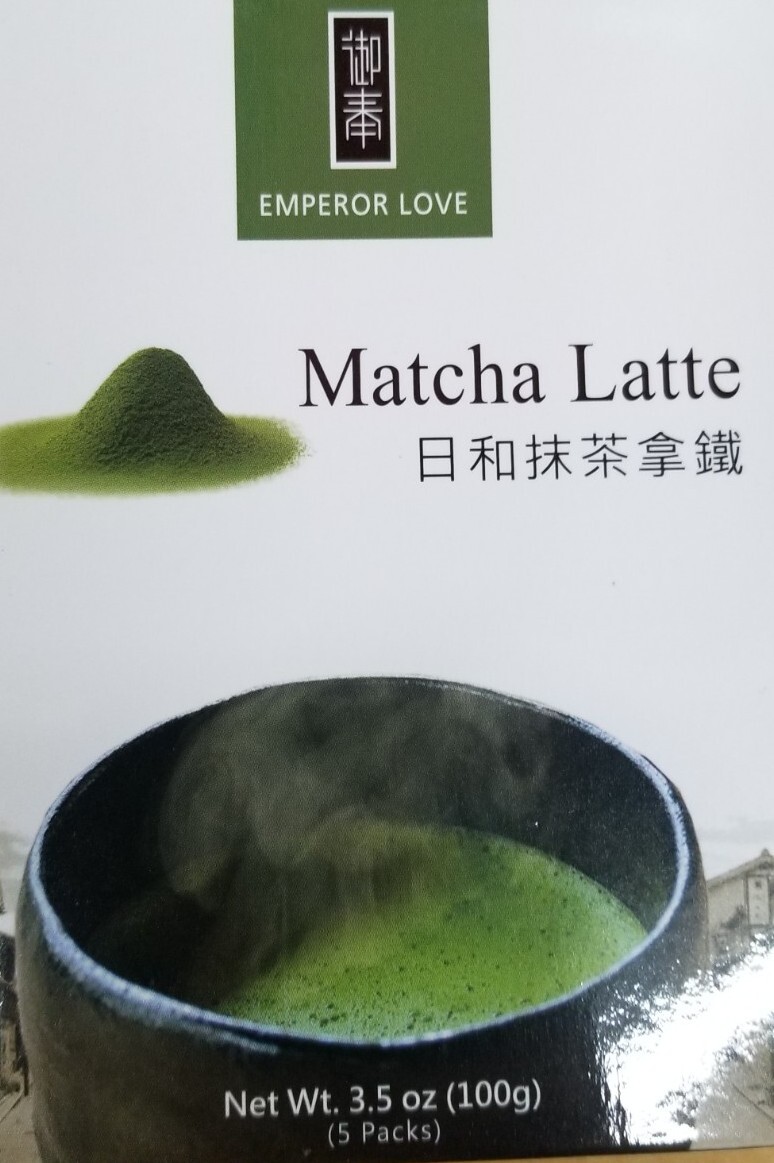 Matcha Green Tea Powder Latte Emperor Love Matcha Latte 3.5oz