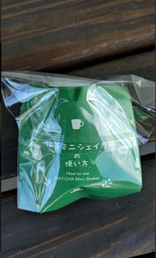 Hoshino Seichaen Hoshi No tsuyu 20g can Matcha Powder Yame #373