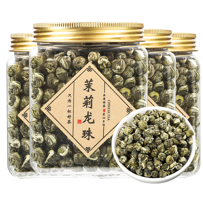 Imperial Jasmine Dragon Pearls Green Tea Loose Leaf – Premium Green Tea 125g