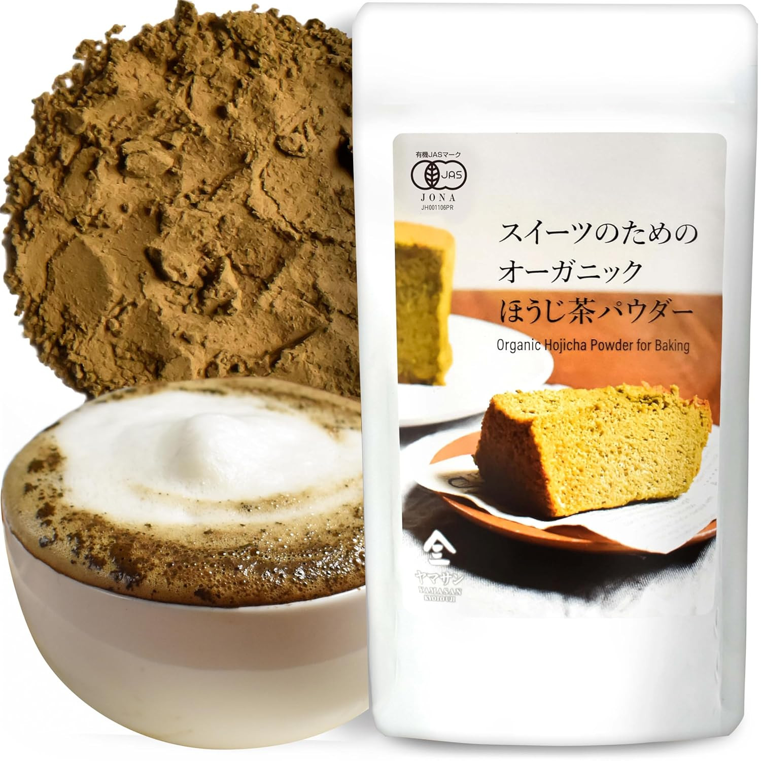 YAMASAN KYOTO UJI Hojicha Powder Organic Roasted Green Tea Baking Powder Latte P