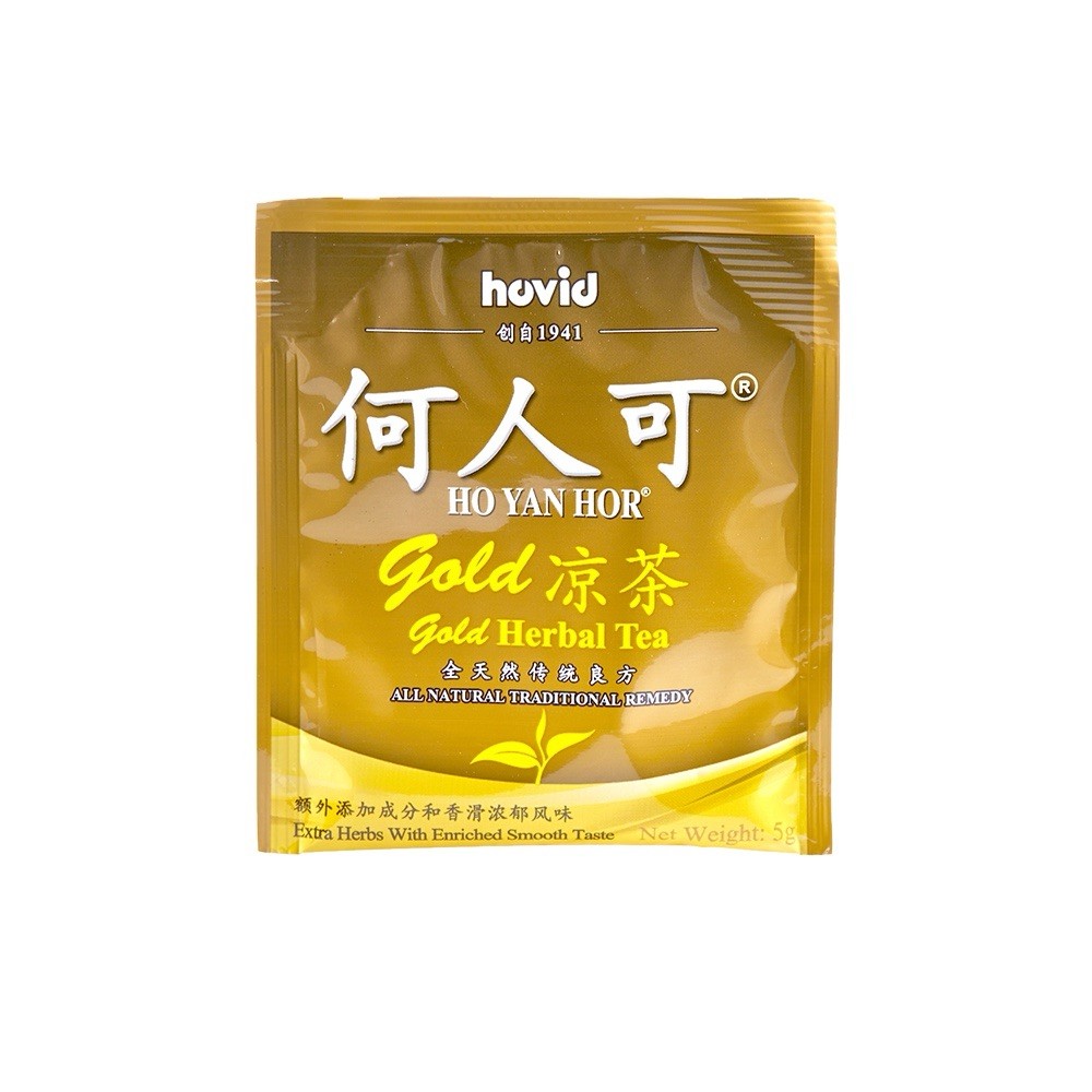 2 X HO YAN HOR GOLD Herbal Tea 5g x 10s Traditional Remedies Reduce Body Heat
