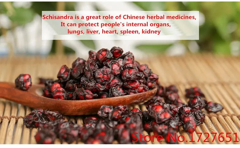 Natural Schisandra Herbal Tea for Energy 250g