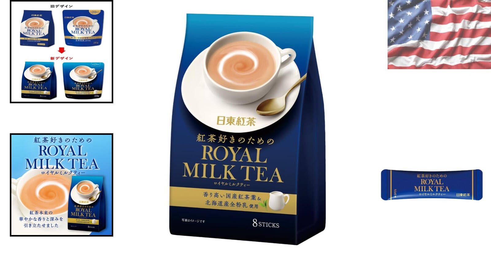 Delicious Royal Milk Tea – 10 Individual Packets of High Caffeine Bliss