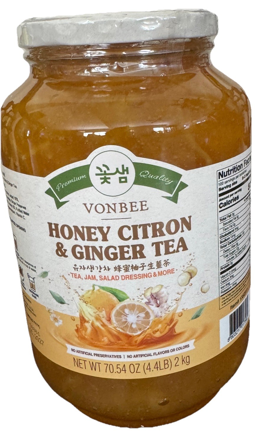 VONBEE HONEY CITRON & GINGER TEA 4.4 Lb