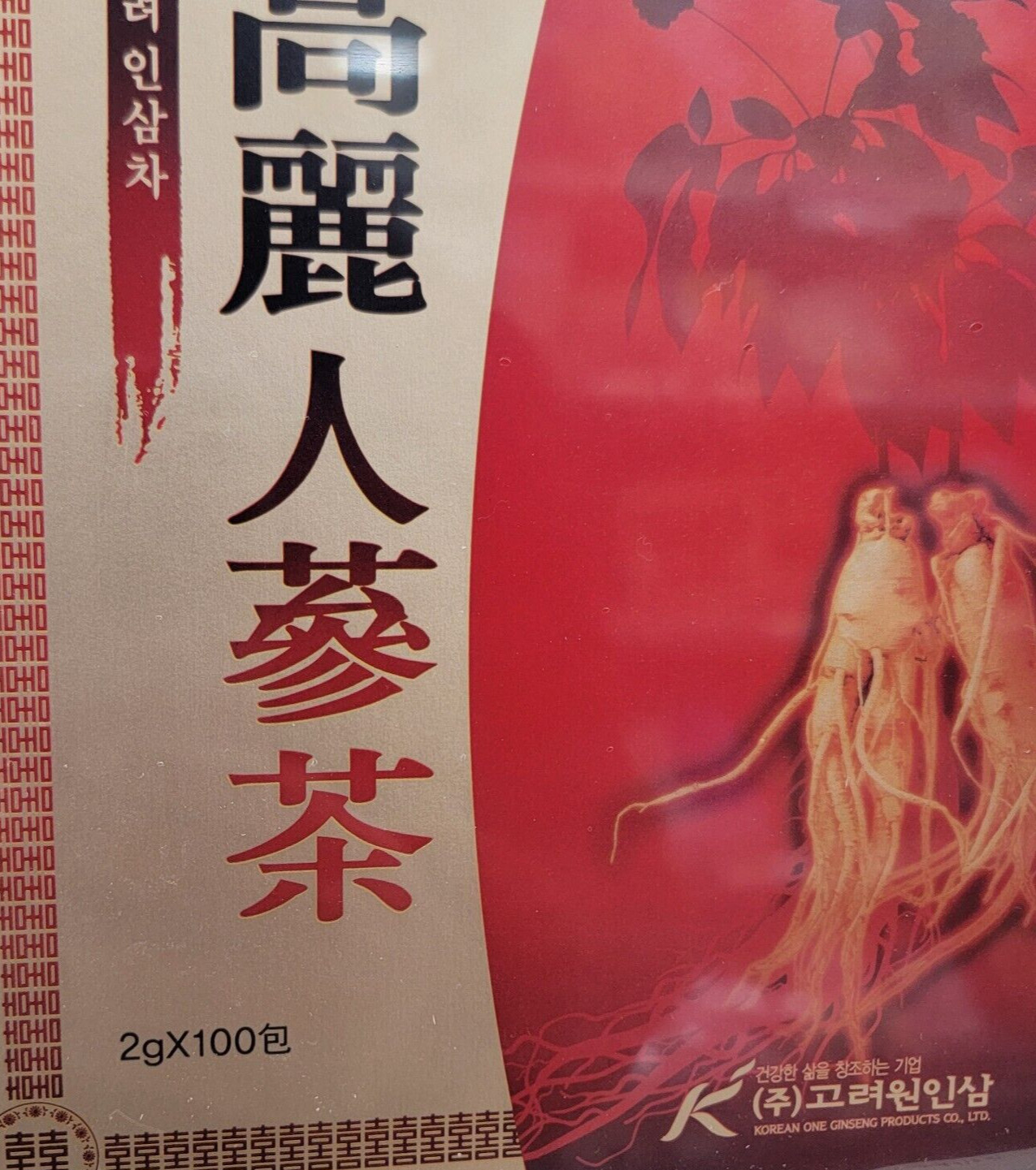 Korean Ginseng Tea Sealed in Wooden Case, Authentic 100 Tea Bags, Exportation ko