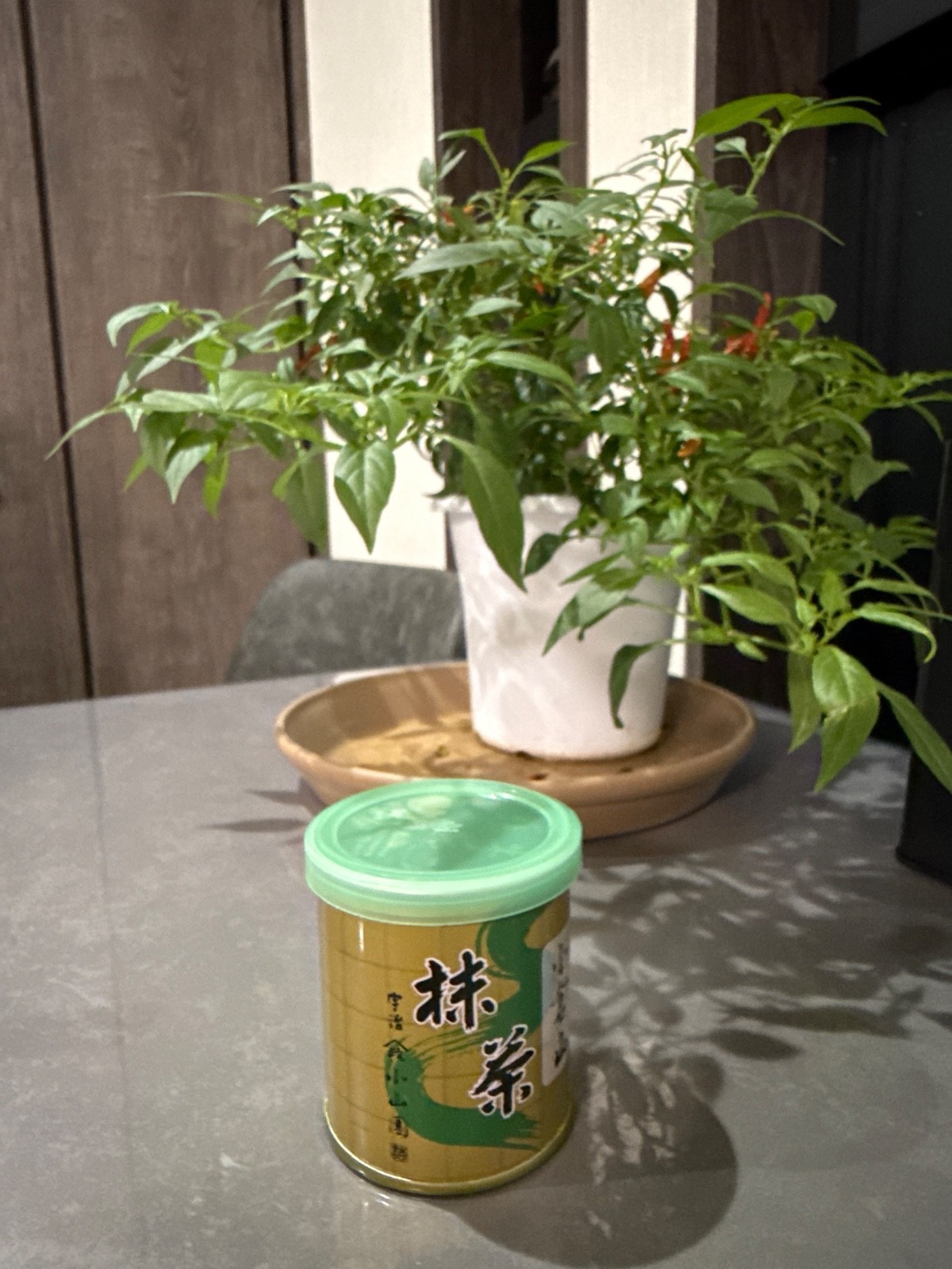 Yamamasa Koyamaen Ogurayama 30g