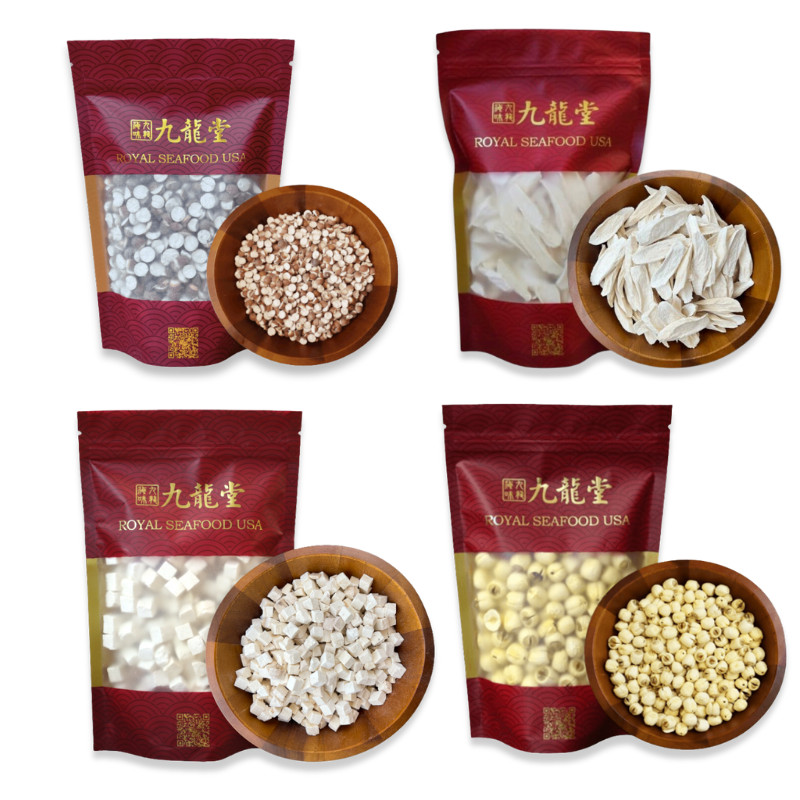 Dried Fox Nuts, Dried Dioscorea Slice, Fu Ling, Dried lotus seed 2lb 芡实 淮山 茯苓 莲子